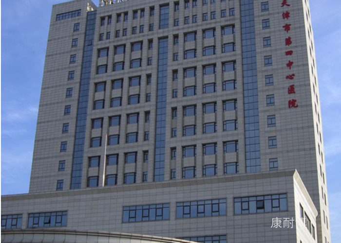 河北河北天津市第四中心醫院中心供氧系統負壓吸引系統安裝